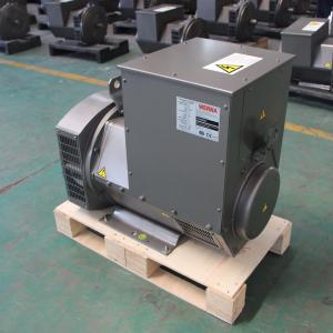 70kw 70kva Excitation Alternator Self-Excited Diesel AC Generator