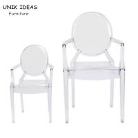 China Modern Outdoor Clear Acrylic Ghost Chair For Wedding Event Party on sale