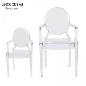 Modern Outdoor Clear Acrylic Ghost Chair For Wedding Event Party