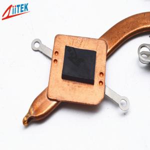 China 0.5-5.0mmT Thermally Conductive Adhesive Thermal Pad For Set Top Box supplier