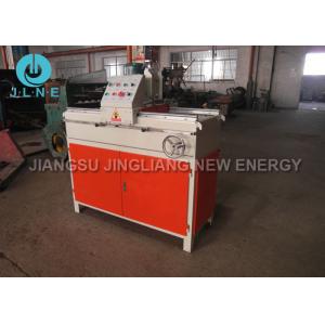 China Easy Operating Water Cooling Straight Saw Blade Sharpener Machine supplier