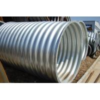China Corrugated Steel Pipe / Steel Pipe is one of the important parts of Highway Engineering on sale