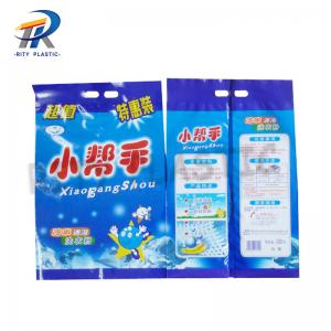 Hote Sale Laminated Washing Powder Plastic Packaging Detergent Packaging Bag