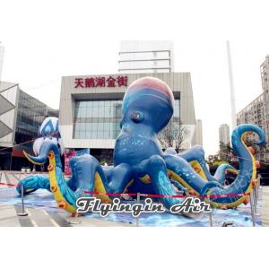 China Custom 10m*6m Inflatable Octopus with Big Head for Outdoor Display supplier