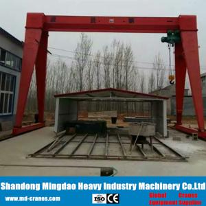 Rail Mounted Running Remote Control Type 10 Ton Gantry Crane For Steel Distributor