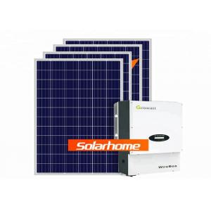 China Home Use Solar Panel System 5000w Solar Panel Inverter ETL Certification supplier