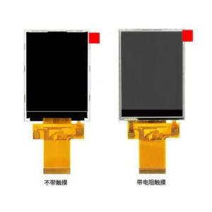 China 2Écran tactile résistif TFT LCD de 8' SPI 240 X 320 ILI9341V Résistance à l'enregistrement supplier