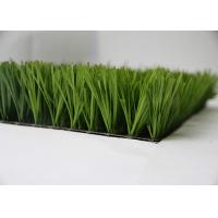 China Water Saving Soccer Sports Artificial Grass Carpets With Abrasion Resistance on sale