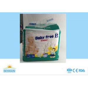 China Professtional Safest Disposable Diapers For Babies , Newborn Baby Nappies wholesale