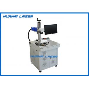 China Desktop Fiber Laser Marking Machine , Metal Plastic Jewelry Laser Engraving Machine supplier
