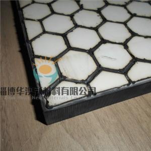 92% 95% Alumina Ceramic Rubber Composite Liner Board High Hardness