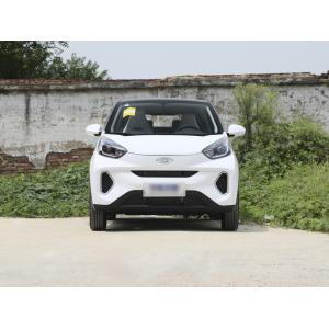 China New Energy Little Ant 2021 CHERY Li Electric Cars White Color supplier