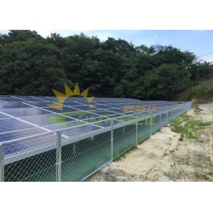 OEM Anodized Anticorrosive Solar PV Mounting Structure