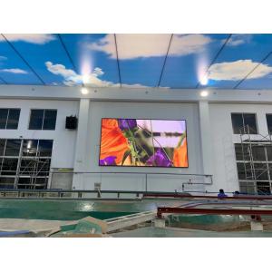 P8 Outdoor LED Screen Rainproof Full Color Curtain electronic wall display