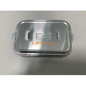 Silver 1LB Aluminium Foil Container Lids for Disposable Container Pack