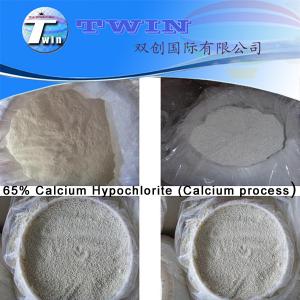 China 65% purity Calcium Hypochlorite (Calcium process) CAS number 7778-54-3 supplier