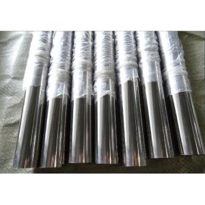 China Food Grade Sanitary Seamless Stainless Steel Tube 316 316L 310S 321 3mm Sch40 supplier