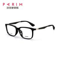 Flexible Ultra Light Eyeglass Frames PEI Wayfarer Eyeglasses Black Brown Color
