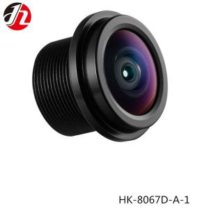 China 1.75mm F2.5 Vehicle Camera Lenses , HD 1080P M12 Board Lens supplier
