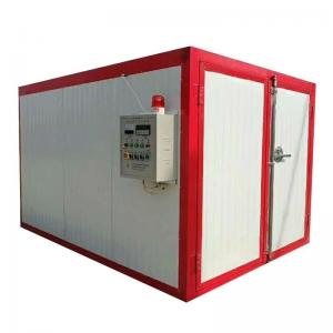 100-4000kg/Batch Small Vacuum Drying Oven With High Precision