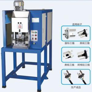 China 3 Flat Pin Plug Insert Crimping Power Cord Making Machine 1000pcs/hour supplier