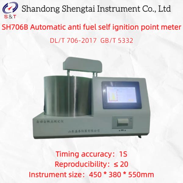 SH706B Testeur automatique du point d'éclairage avec écran tactile à 800°C