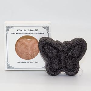 Black Yellow Butterfly Shape Konjac Cleaning Sponge No Preservatives