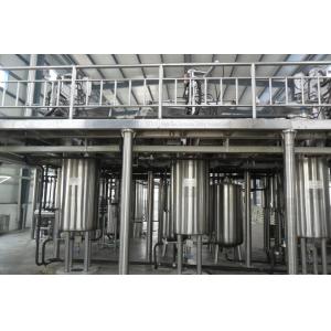 China 50L-3000L Supercritical CO2 Extraction Machine Super Critical CO2 Extraction Plant supplier