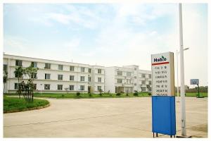 Mianyang Habio Bioengineering Co., Ltd.