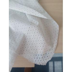 China White Digital Printing Fabric For Curtain Garment with Dye Sublimation Ink supplier