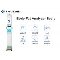 China Hospital / Healthcare Smart Body Analyzer Scale , Rs232 Interface Portable Body Composition Analyzer on sale