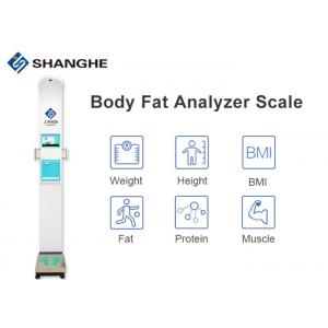 10.1 Inch Display Bmi Body Fat Smart Digital Scale , 300kg Height And Weight Measuring Machine