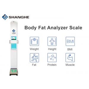 Hospital / Healthcare Smart Body Analyzer Scale , Rs232 Interface Portable Body Composition Analyzer