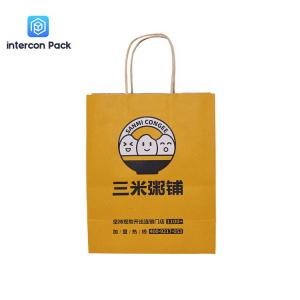 Customized Kraft Paper Shopping Bags Brown Color Take Away Food Bag