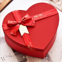 China Heart shaped gift box Love gift box Women's Day gift box customization on sale