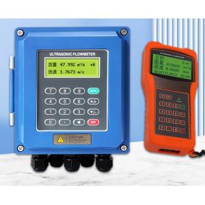 China Digital Ultrasonic Flow Meter With External Clamp DN300-DN6000 Pipelines wholesale