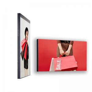 China OEM Indoor 75inch 2500cd/M2 High Light LCD Digital Signage For Retailing Window Display supplier