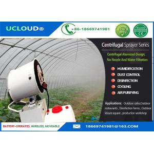 Greenhouse Humidity Control Industrial Misting Fans Electric Water Cooling Fan