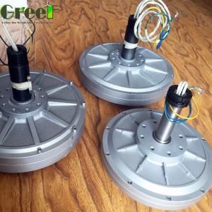 China Axial Flux Disc Alternative Energy Generator 3kw Low Rpm Coreless supplier