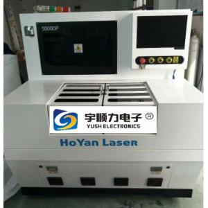 China Ultraviolet Laser Cutting Machine - Dual- Table Milling Knife - MicroScan Cutting Machine （Model ：5000DP） supplier
