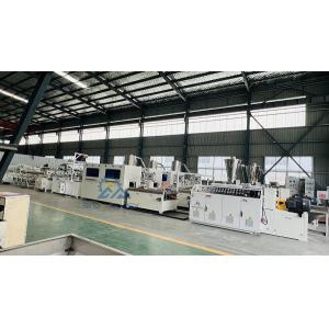 China 200-300mm Double Screw PVC Panel Manufacturing Machine 23x2x2m supplier