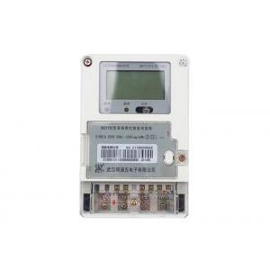 China Smart Customized Multifunction Single Phase Fee Control Electric Energy Meter supplier