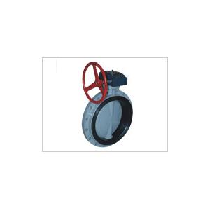 China Worm gear type butterfly valve supplier