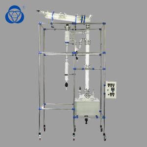 China Laboratory Instrument Chemical Glass Reactor For Essential Oil Extracting supplier