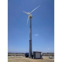 China 20kW Off Grid Wind Turbine Generator Wind Power Generator For Home on sale