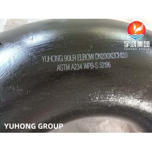 China Carbon Steel Forged Steel Fittings ASTM A234 WPB-S LR 45 / 90 Degree Bend supplier