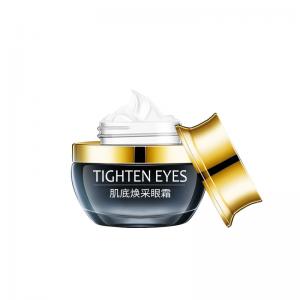 Natural Organic Under Eye Skin Tightening Cream Reduce Dark Circle Anti Aging