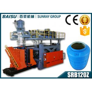 China Large Plastic Water Tank Manufacturing Machine , 24 Pcs / Hour Automatic Molding Machine SRB120Z supplier
