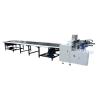 China Máquina de pegado automática para la caja de libro y la caja de cartón wholesale