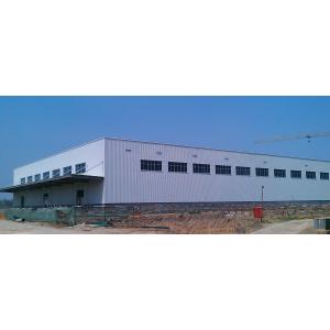 China Large Span Prefabricated Steel Frame Buildings For Commercial Logistics Base supplier